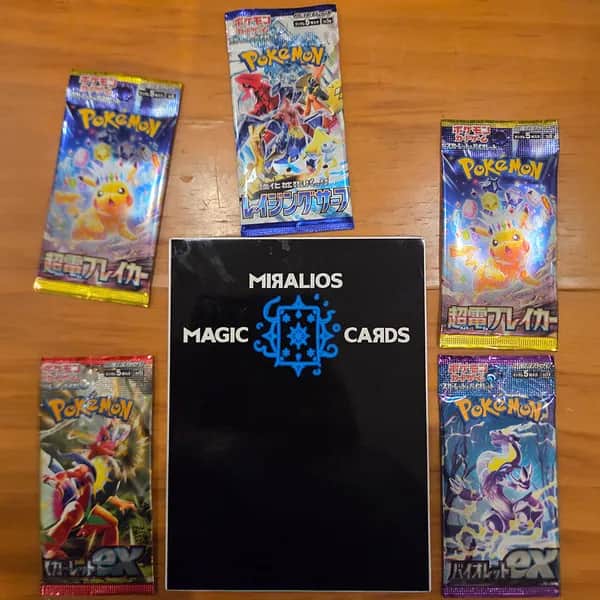 Miralios Magic Cards bietet Expertise zu Sealed Pokémon Produkten und Investitionen für Sammler.